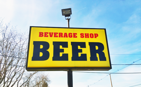 Our big yellow Beer sign sits on route 97 across from Presque Isle Downs Casino in Erie, PA.